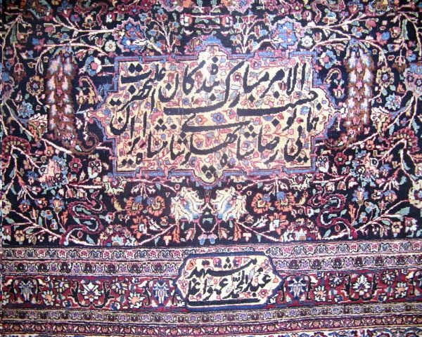 Tappeti Persiani ed Orientali in Italia