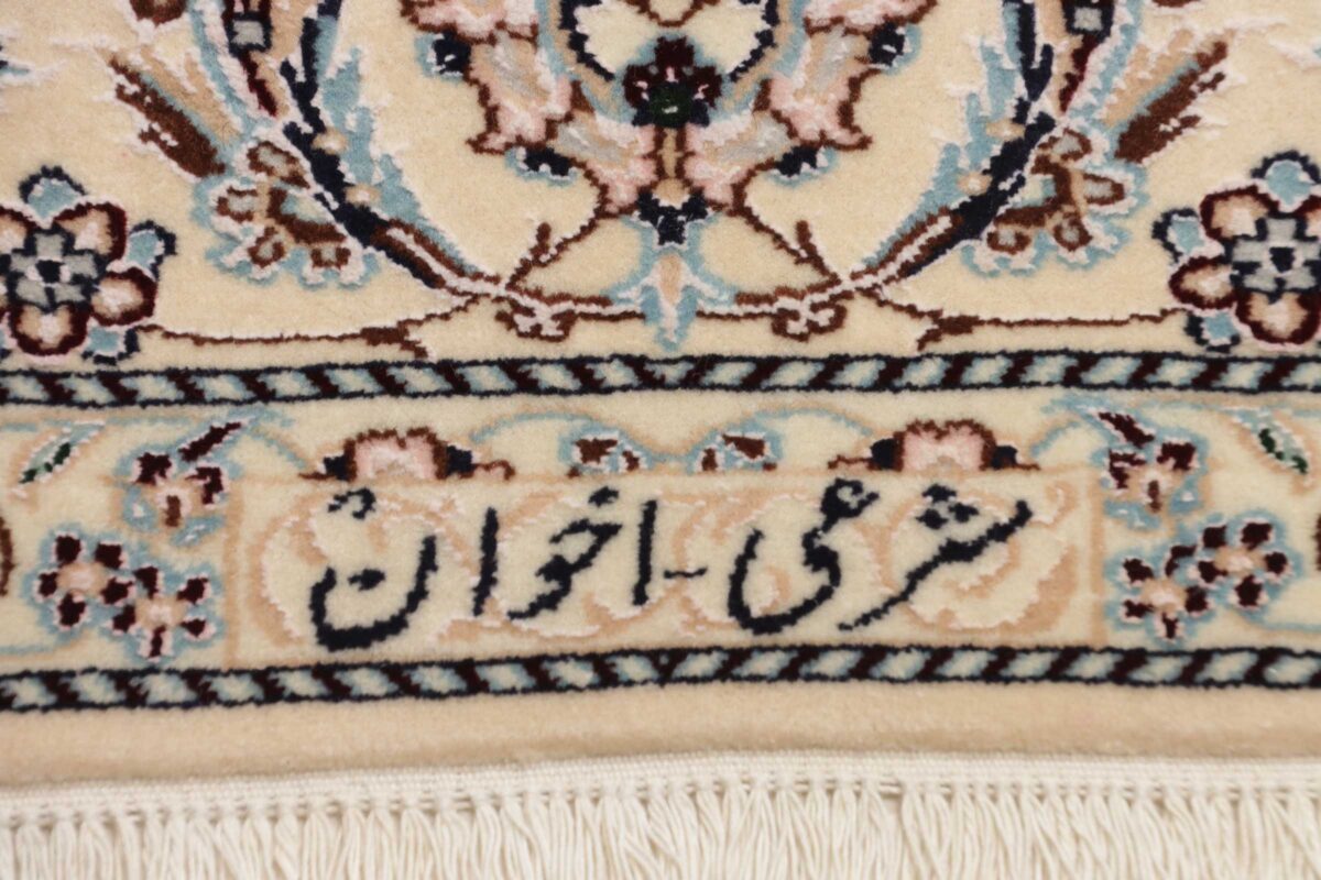 Tappeti Persiani ed Orientali in Italia