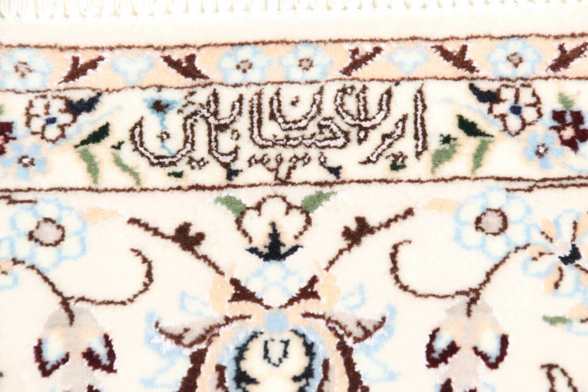 Tappeti Persiani ed Orientali in Italia