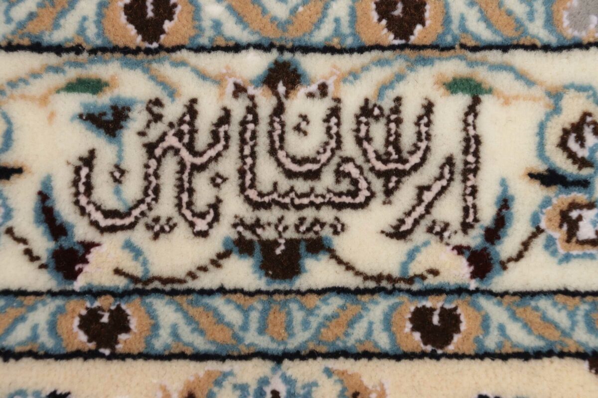 Tappeti Persiani ed Orientali in Italia