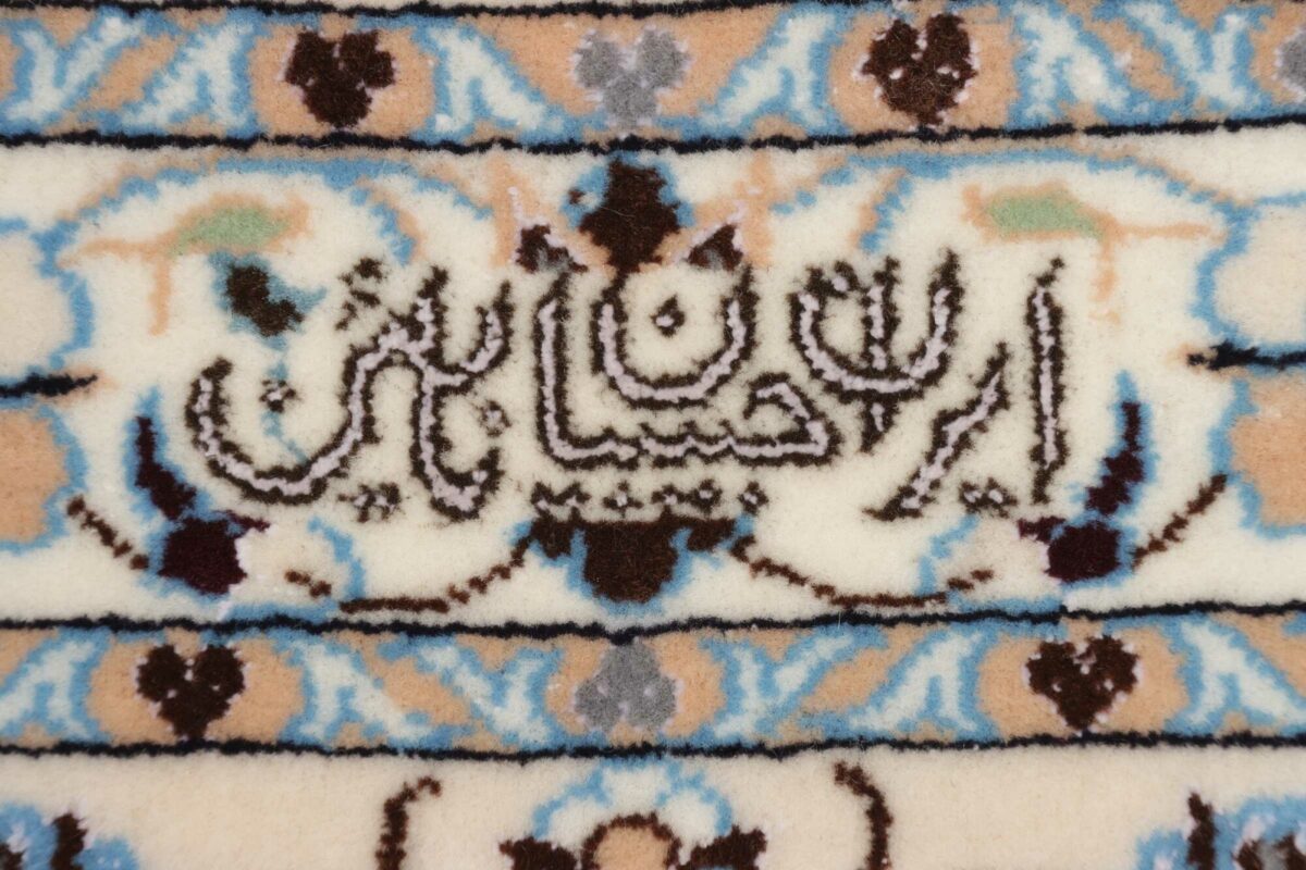 Tappeti Persiani ed Orientali in Italia