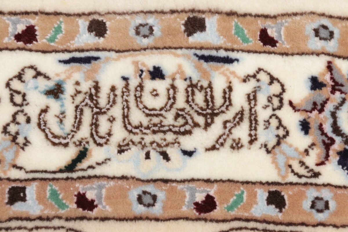 Tappeti Persiani ed Orientali in Italia