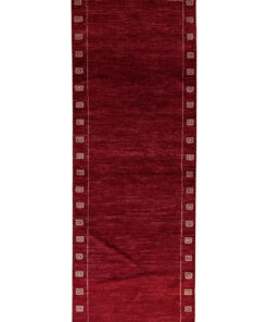 Minimal walkway 229x78cm - B1575