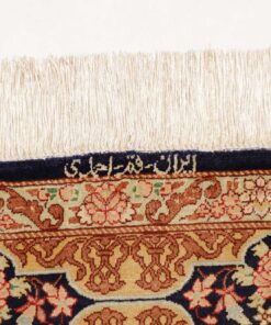 Quom Persian silk 475110 18 475110 8