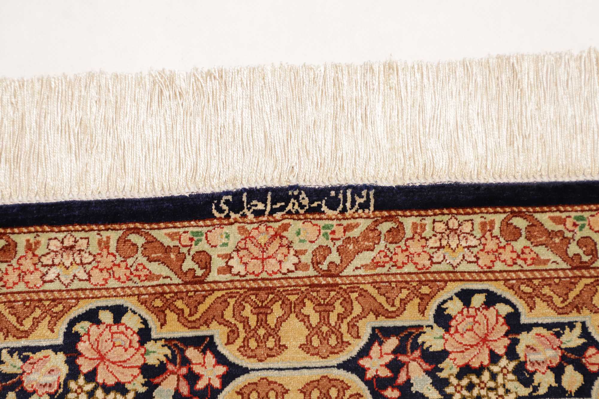 Quom Persian silk 475110 9 Quom Persian silk 475110 - Image 7