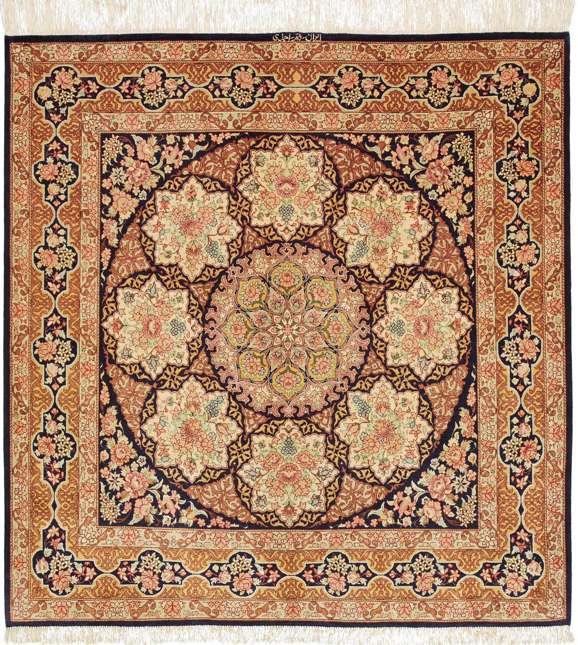 Quom Persian silk 475110 3 Quom Persian silk 475110