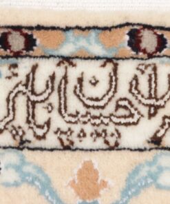 Nain 6-Line Persian Rug 235×160 cm – Hand-Knotted Wool and Silk Z445559 - Image 9