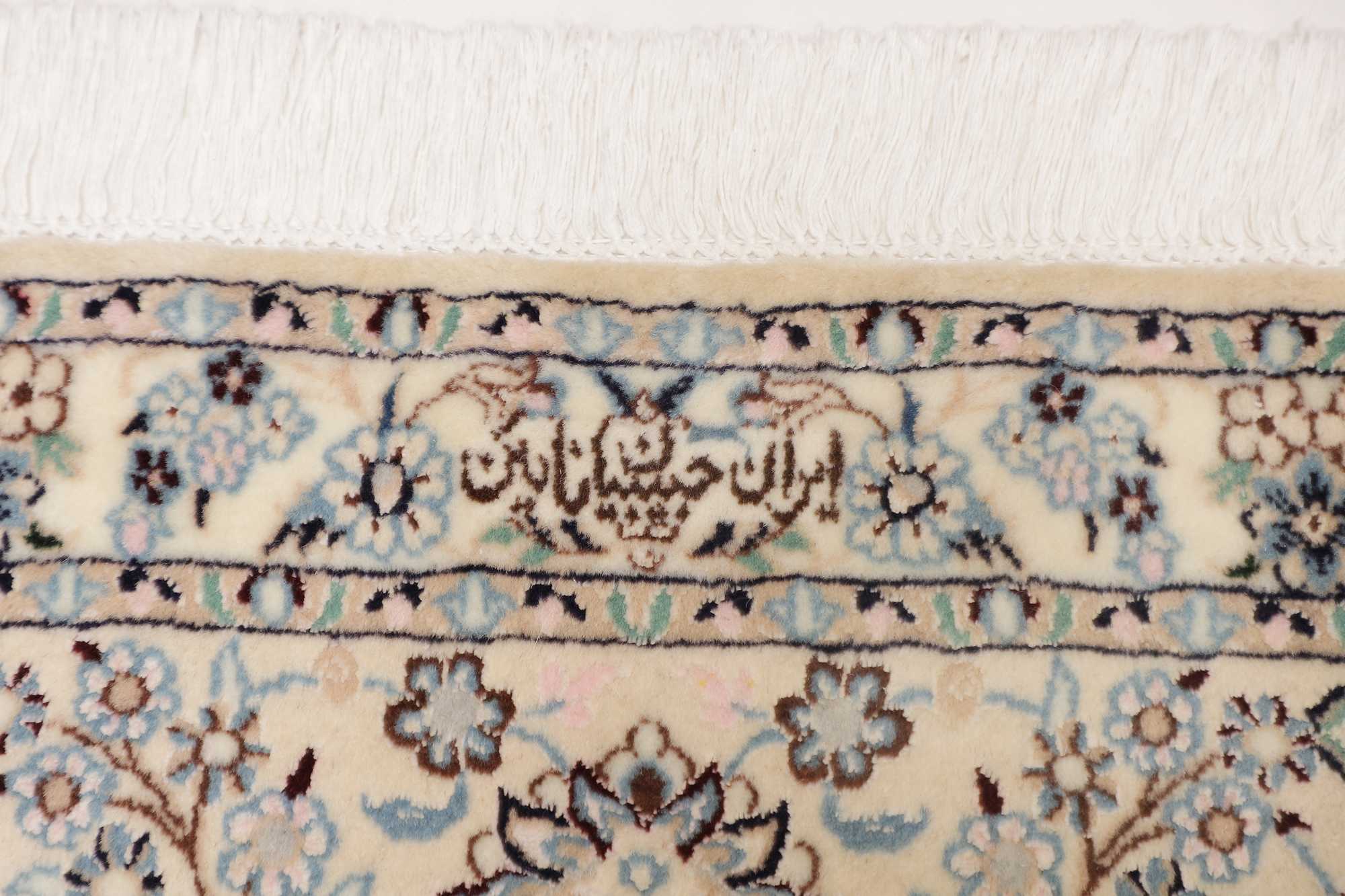 Persian Nain 6-Ply Wool and Silk Rug 317×208 cm Z446351 11 Persian Nain 6-Ply Wool and Silk Rug 317×208 cm Z446351 - Image 9