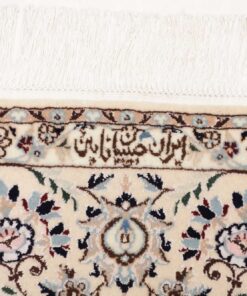 Persian NAIN 6-ply rug, hand-knotted 230x162 Z446357 24 Persian NAIN 6-ply rug, hand-knotted 230x162 Z446357 - Image 10