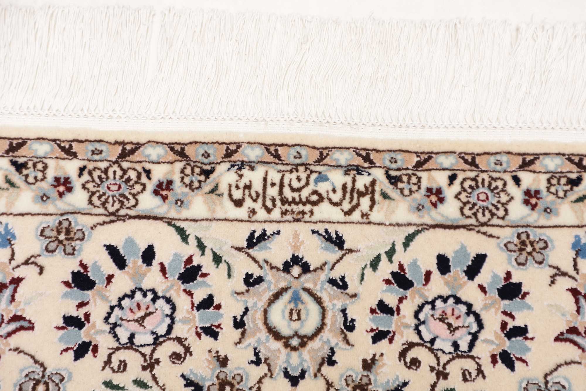 Persian NAIN 6-ply rug, hand-knotted 230x162 Z446357 11 Persian NAIN 6-ply rug, hand-knotted 230x162 Z446357 - Image 10