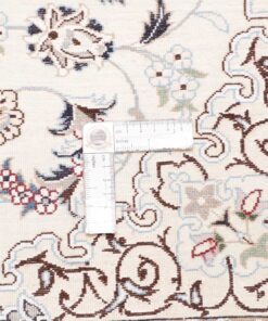 NAIN 6LA Rug 120x86cm - Z466361 - Image 11