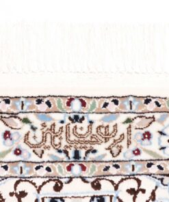 NAIN 6LA Rug 120x86cm - Z466361 - Image 9