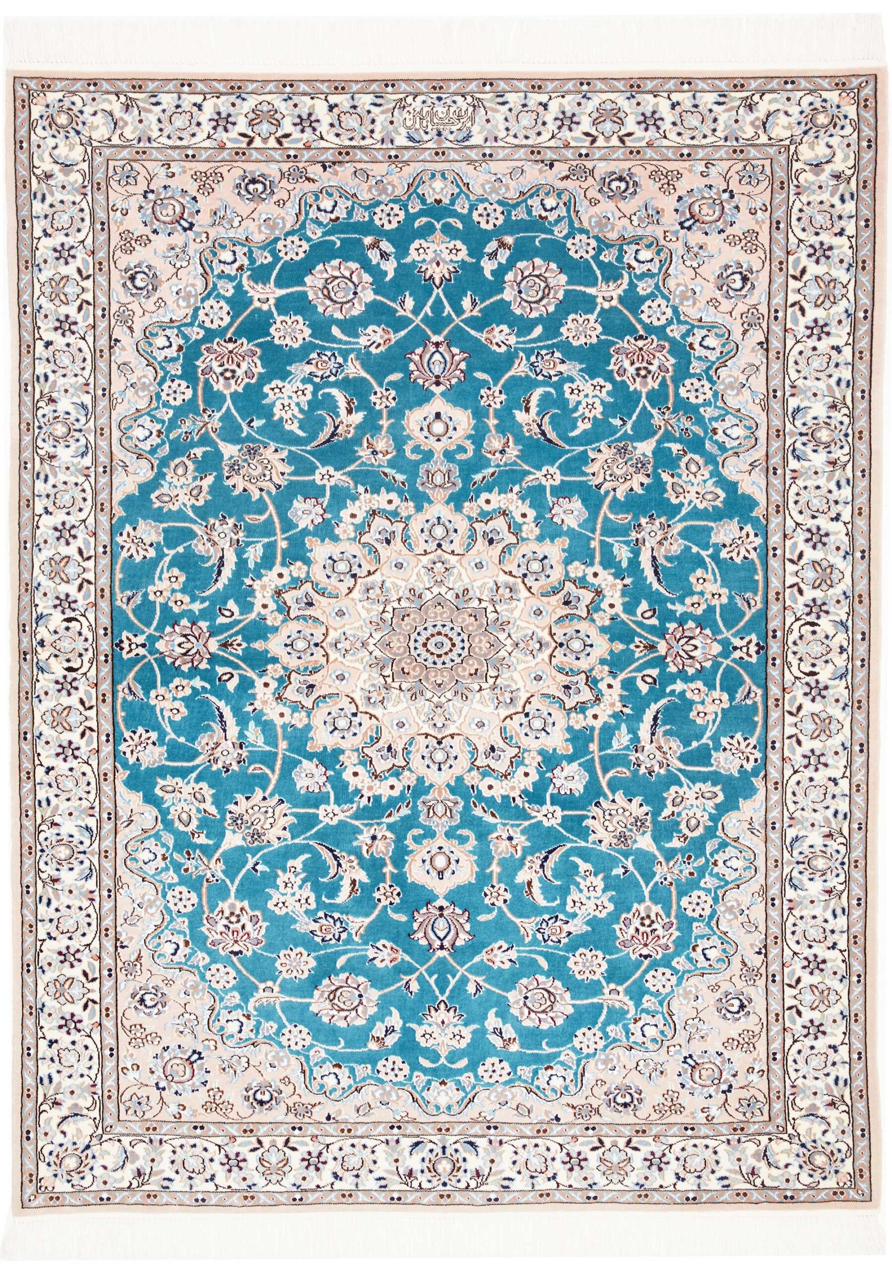 NAIN 6-ply Rug 145x109 Z466381 3 NAIN 6-ply Rug 145x109 Z466381
