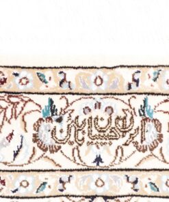 Persian NAIN 6-ply rug 127x84 Z466392 - Image 9