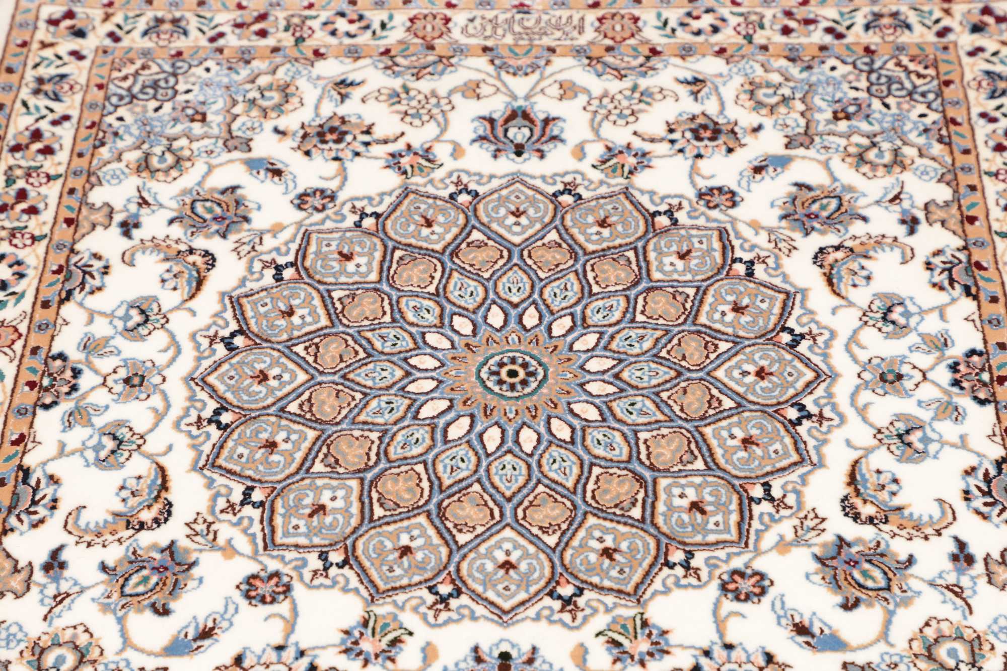 Nain 6-Ply Persian Runner 445×83 cm Hand-Knotted Z470214 10 Nain 6-Ply Persian Runner 445×83 cm Hand-Knotted Z470214 - Image 8