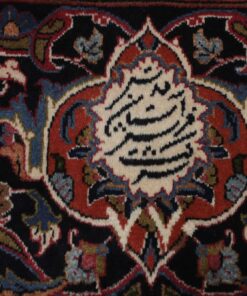 MASHAD Persian rug 500x390 Z478854 - Image 13