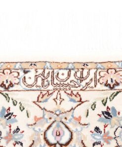 NAIN 6-ply rug 226x158 Z481024 - Image 10