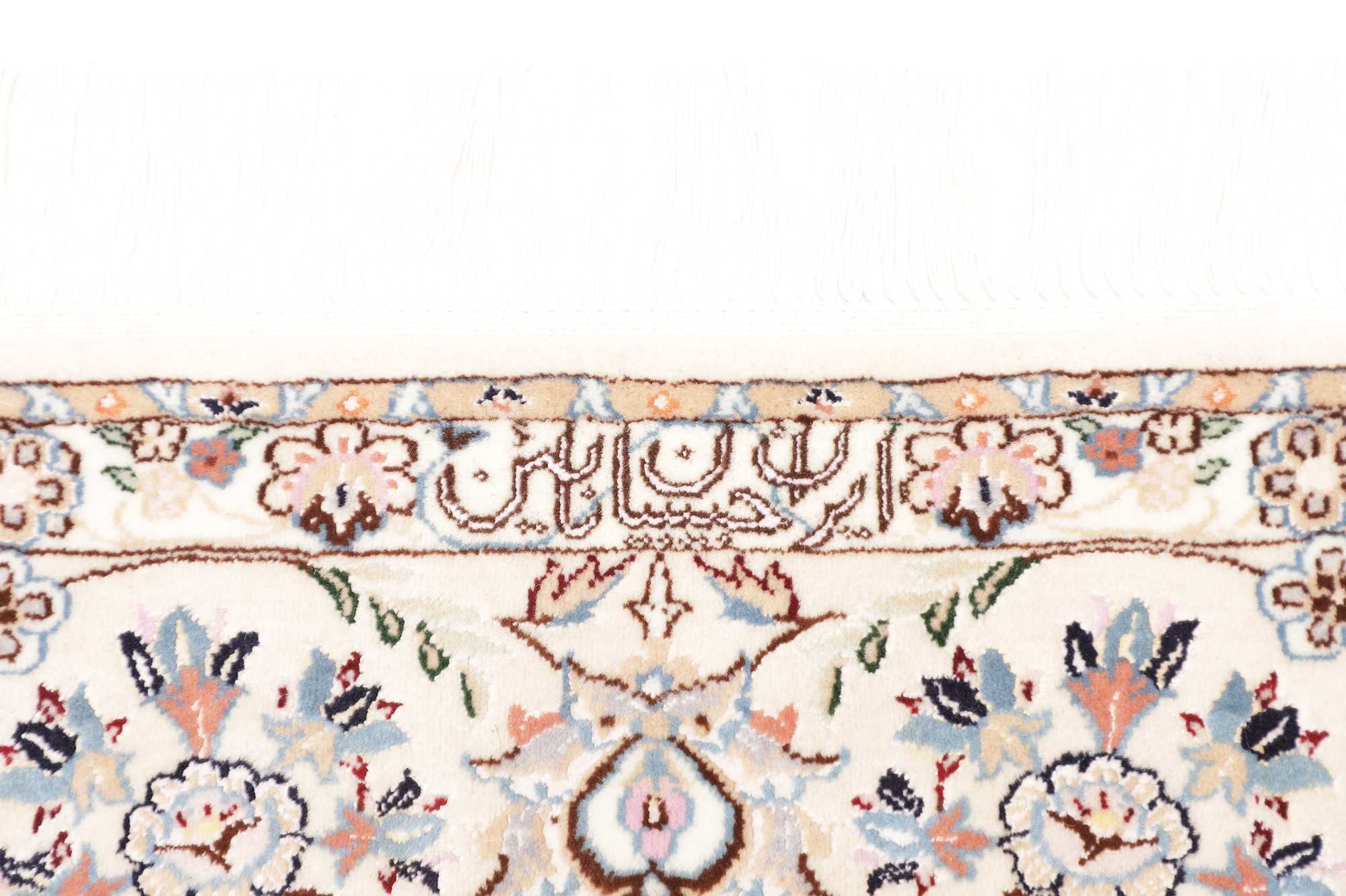 NAIN 6-ply rug 226x158 Z481024 - Image 10