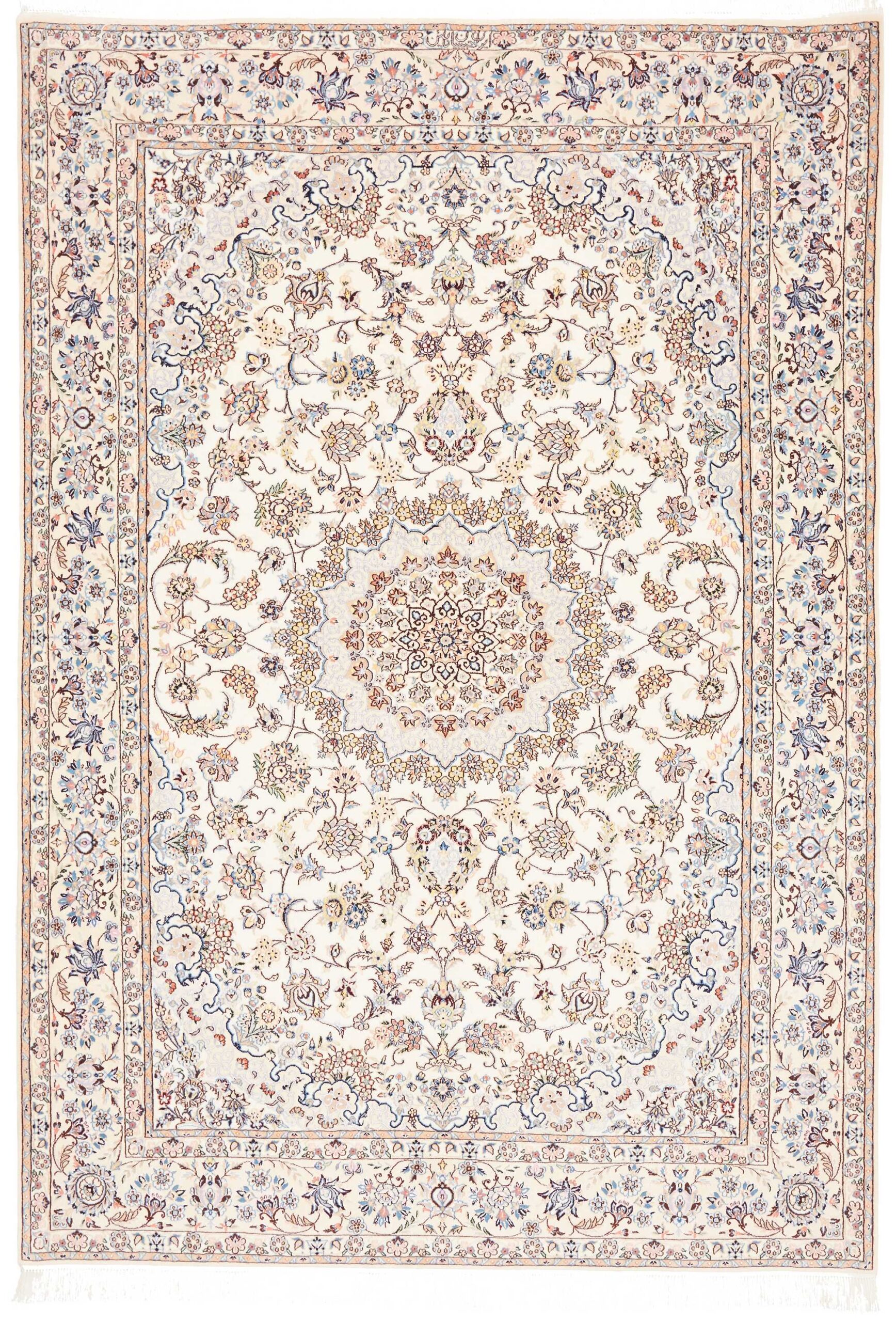 NAIN 6-ply rug 226x158 Z481024