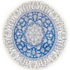 NAIN KASHMAR Rug 205x192 Z481132 1 481132