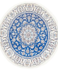 NAIN KASHMAR Rug 205x192 Z481132