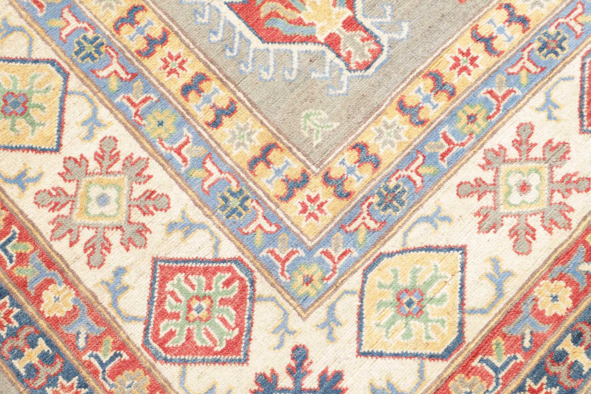 KAZAK CO Rug 281x199cm - Z481613 8 KAZAK CO Rug 281x199cm - Z481613 - Image 6